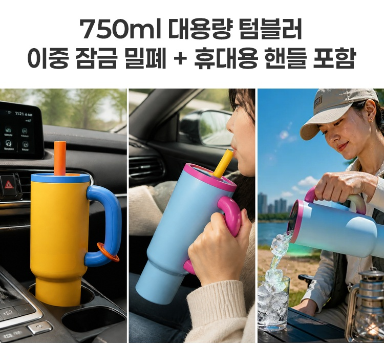 图层 28.png
