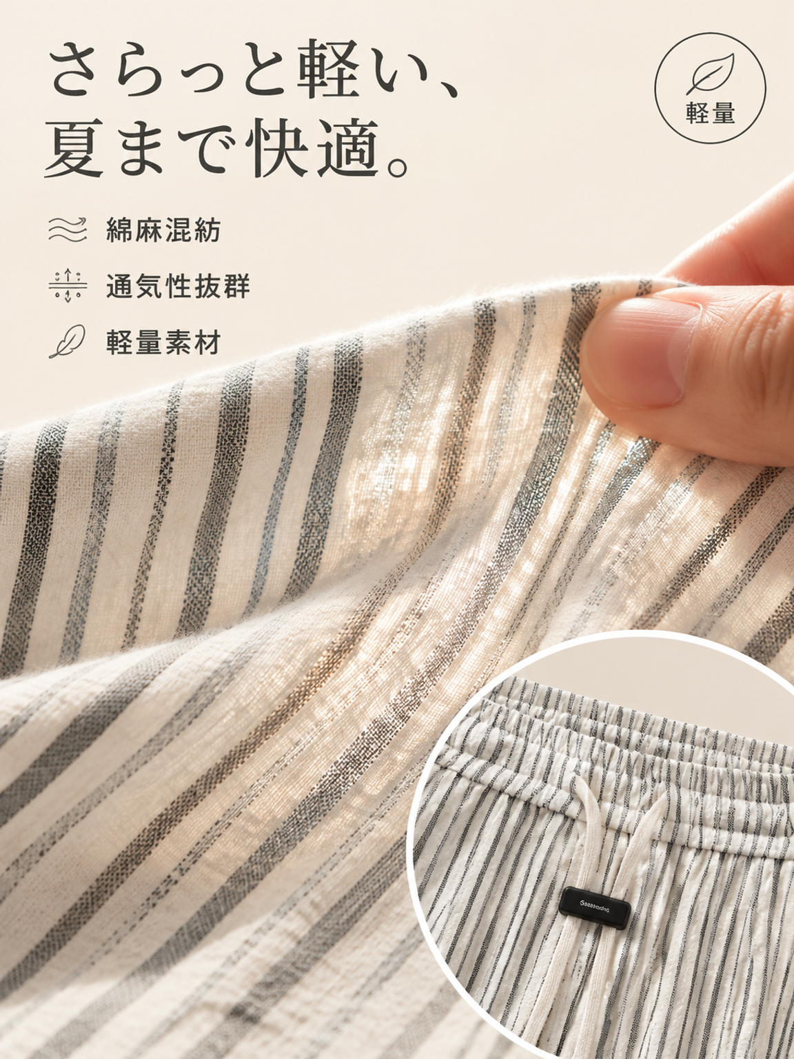 图4.png
