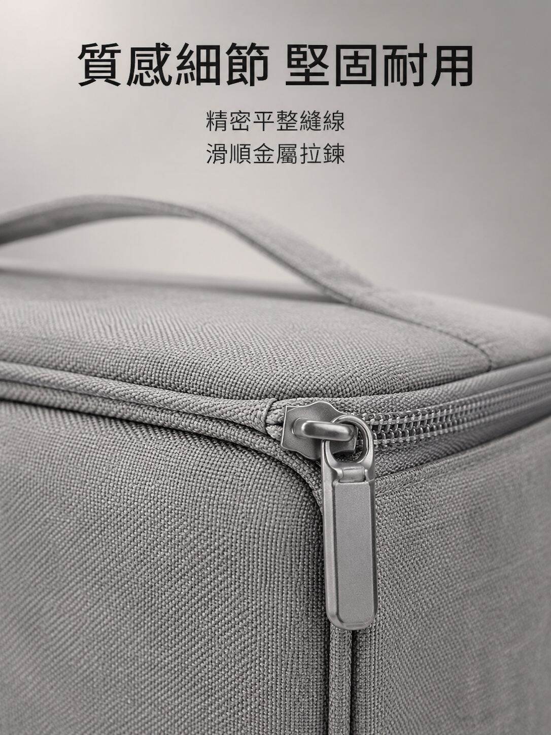 多功能數碼配件收納袋 筆記本充電器耳機USB行動電源整理包