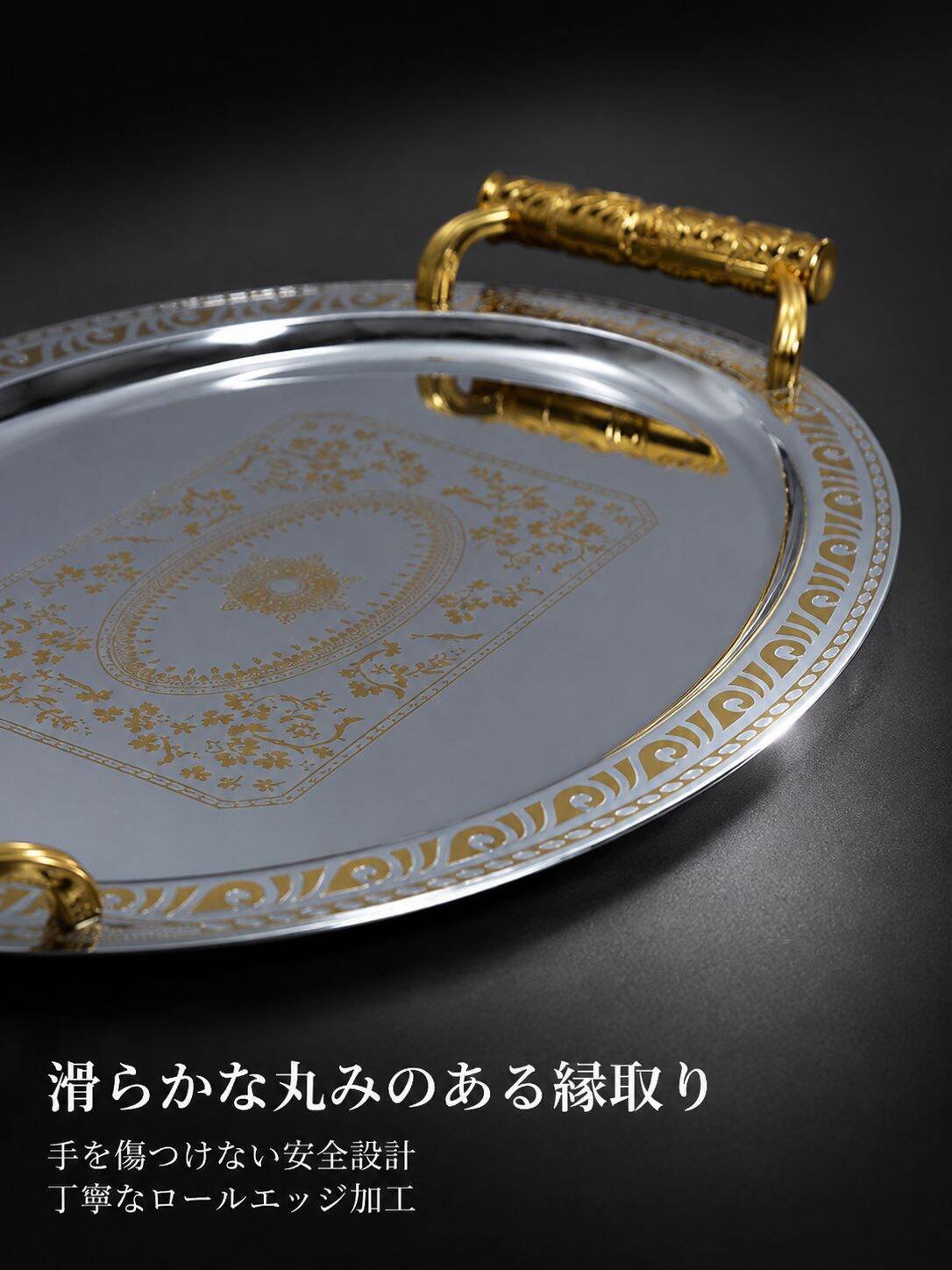 lp-detail-13-详情图4-边缘卷边工艺高对比特写图.jpg