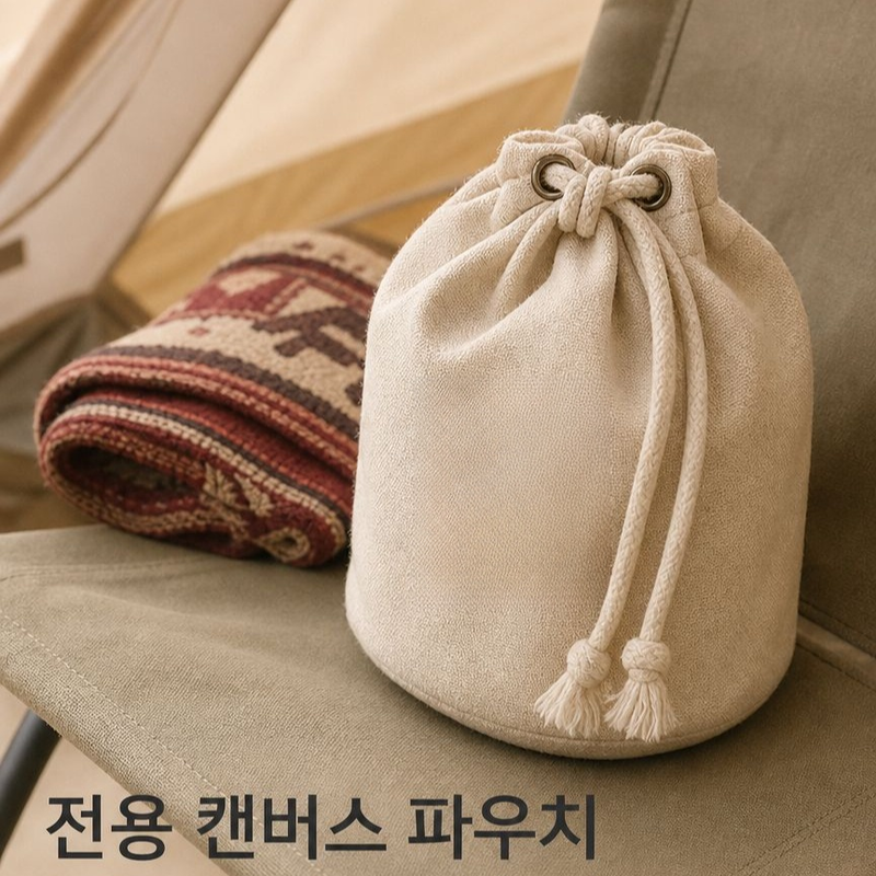 캠핑 필수 자석 모기 퇴치 박스 면 소재 보관 가방 포함