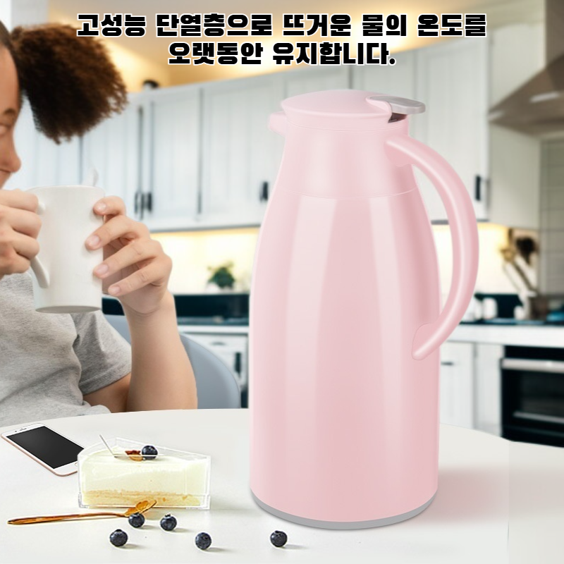 뜨거운 물 플라스틱 보온병