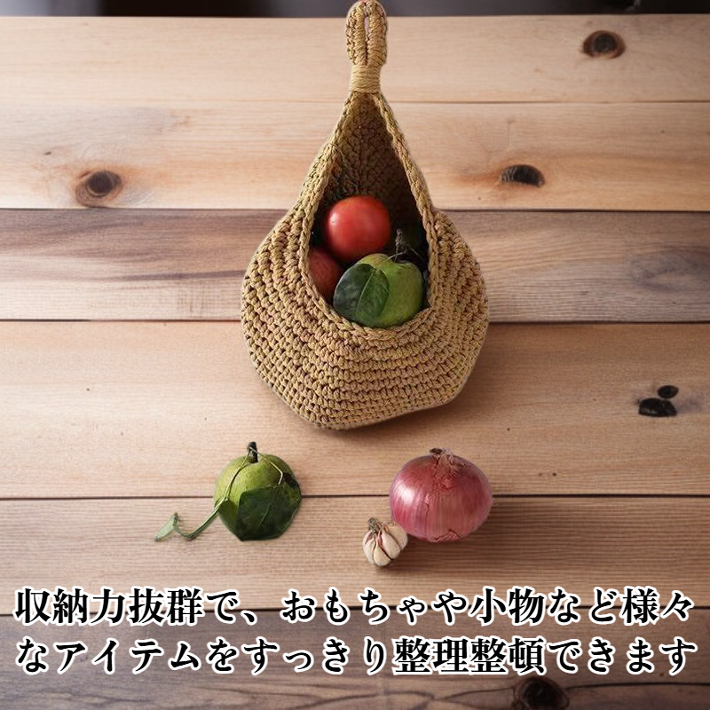 手作りかぎ針編み収納バスケットの全体画像