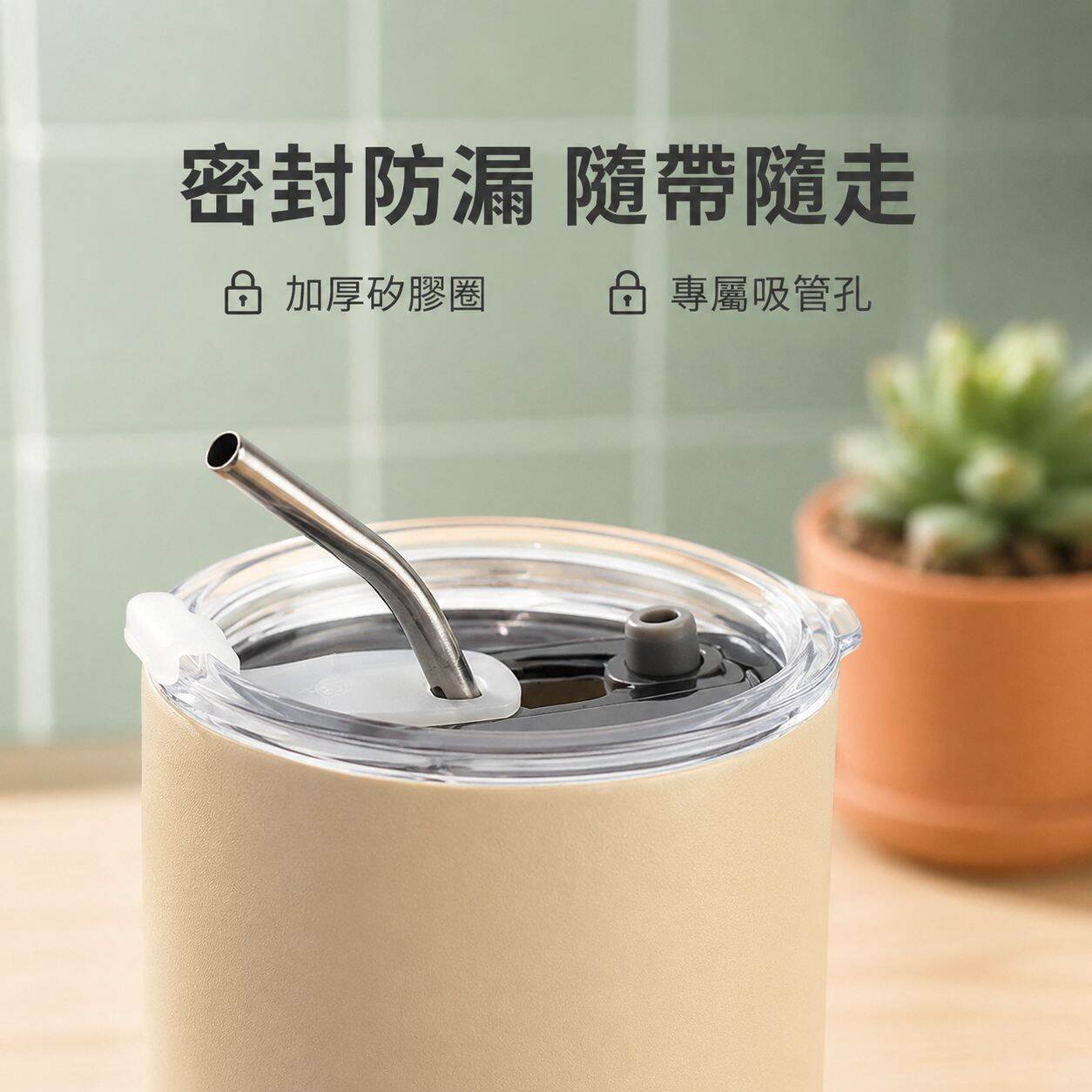 304不鏽鋼雙層冷飲吸管杯便攜美式冰咖啡杯