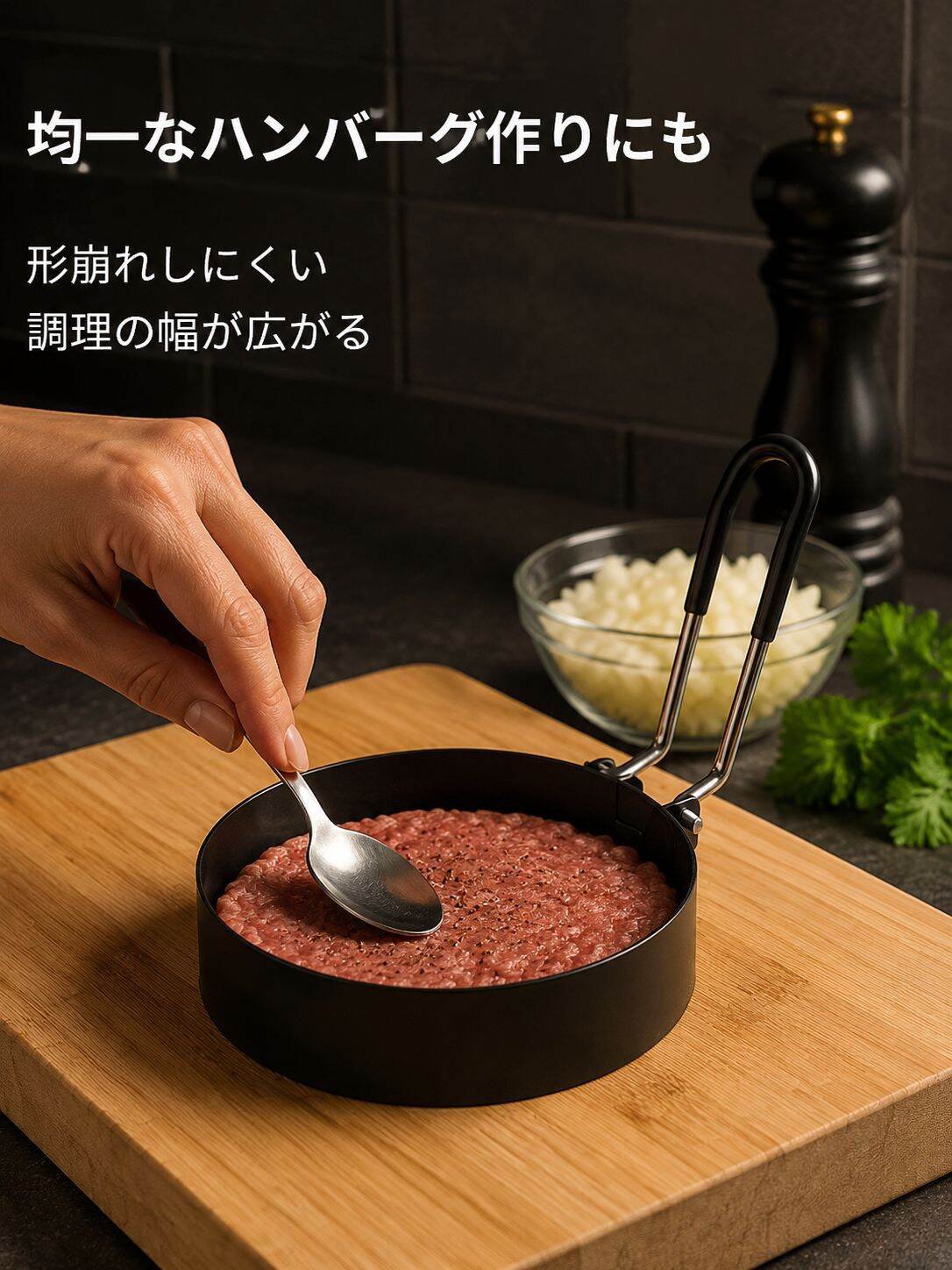 lp-detail-14-卖点展示9-制作汉堡肉饼多功能.jpg