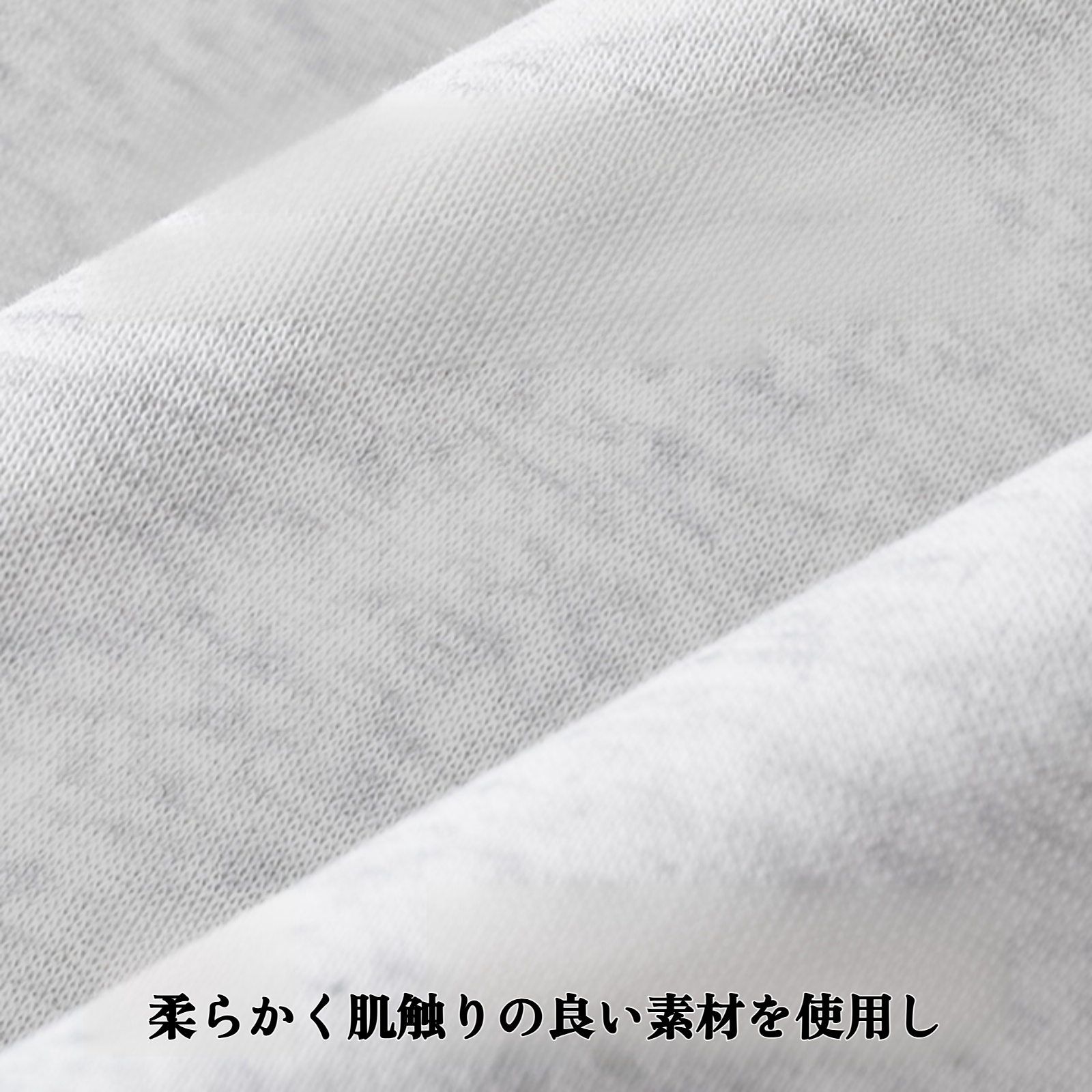 ゆったりとしたトレンディなトップス