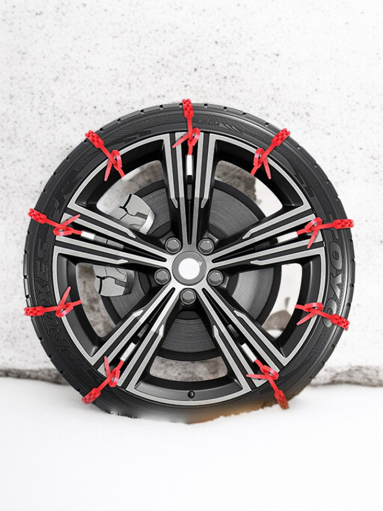 미끄럼방지 타이어 체인