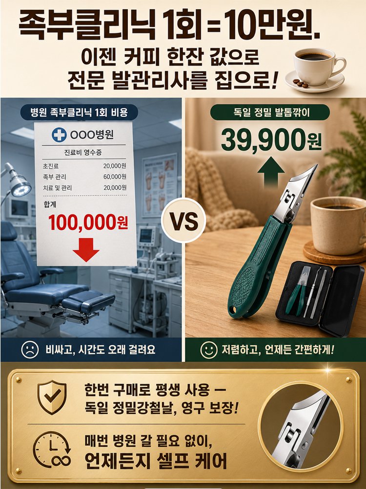 详情页_35.jpg