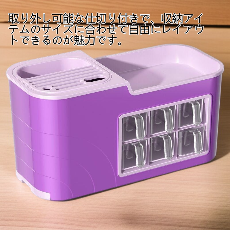 キッチン調味料ボックスと箸収納ラックの全体画像
