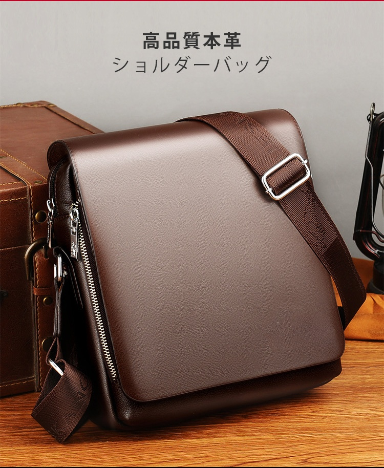 メンズビジネスカジュアルバッグの全体画像