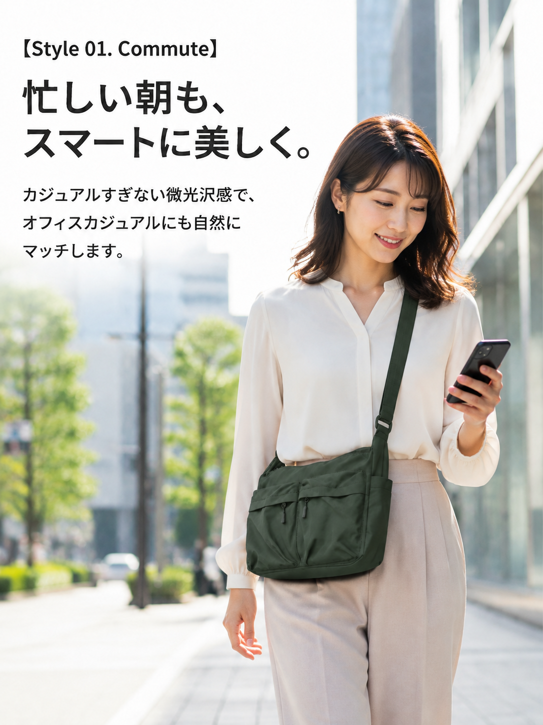 详情7-女.png