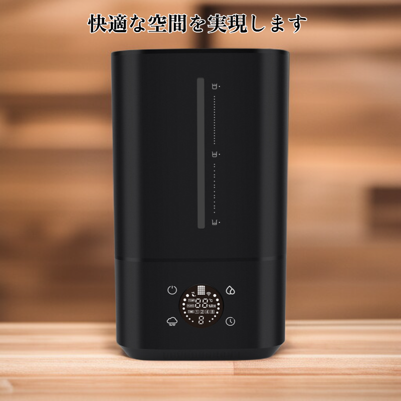 スマート湿度調整空気加湿器