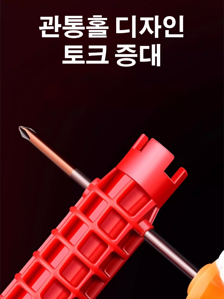 8 in 1 다기능 싱크대 수리 렌치, 좁은 공간에 쉽게 접근하도록 설계되었습니다!