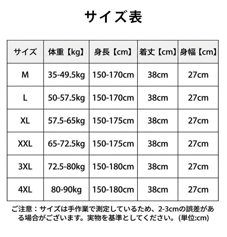 1343172-JS-宽松百搭上衣（-C）_22.jpg