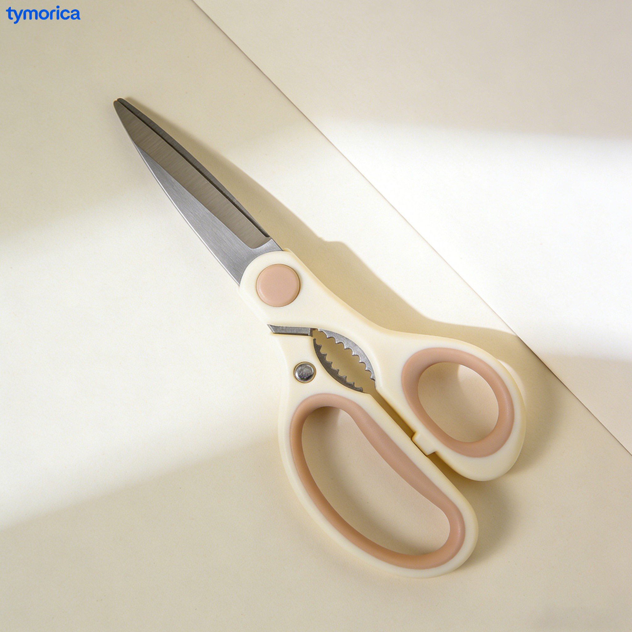 キッチンで使える便利な多機能はさみ