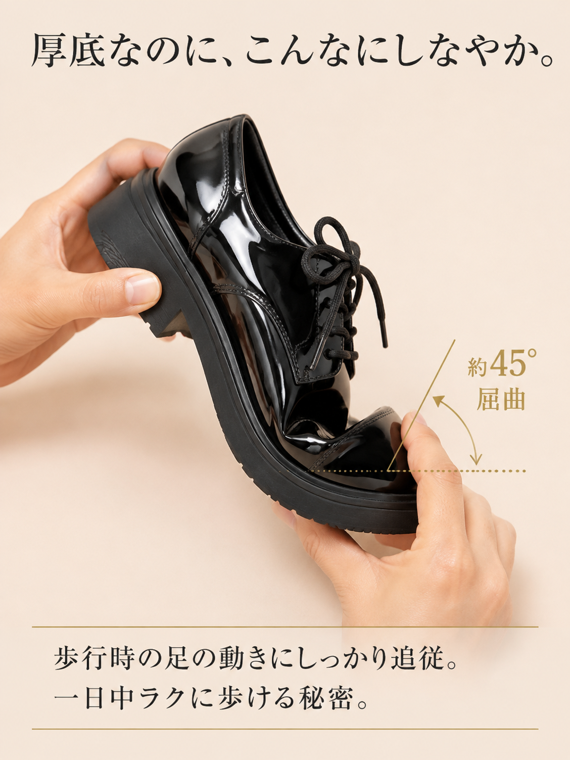 lp-p9.png