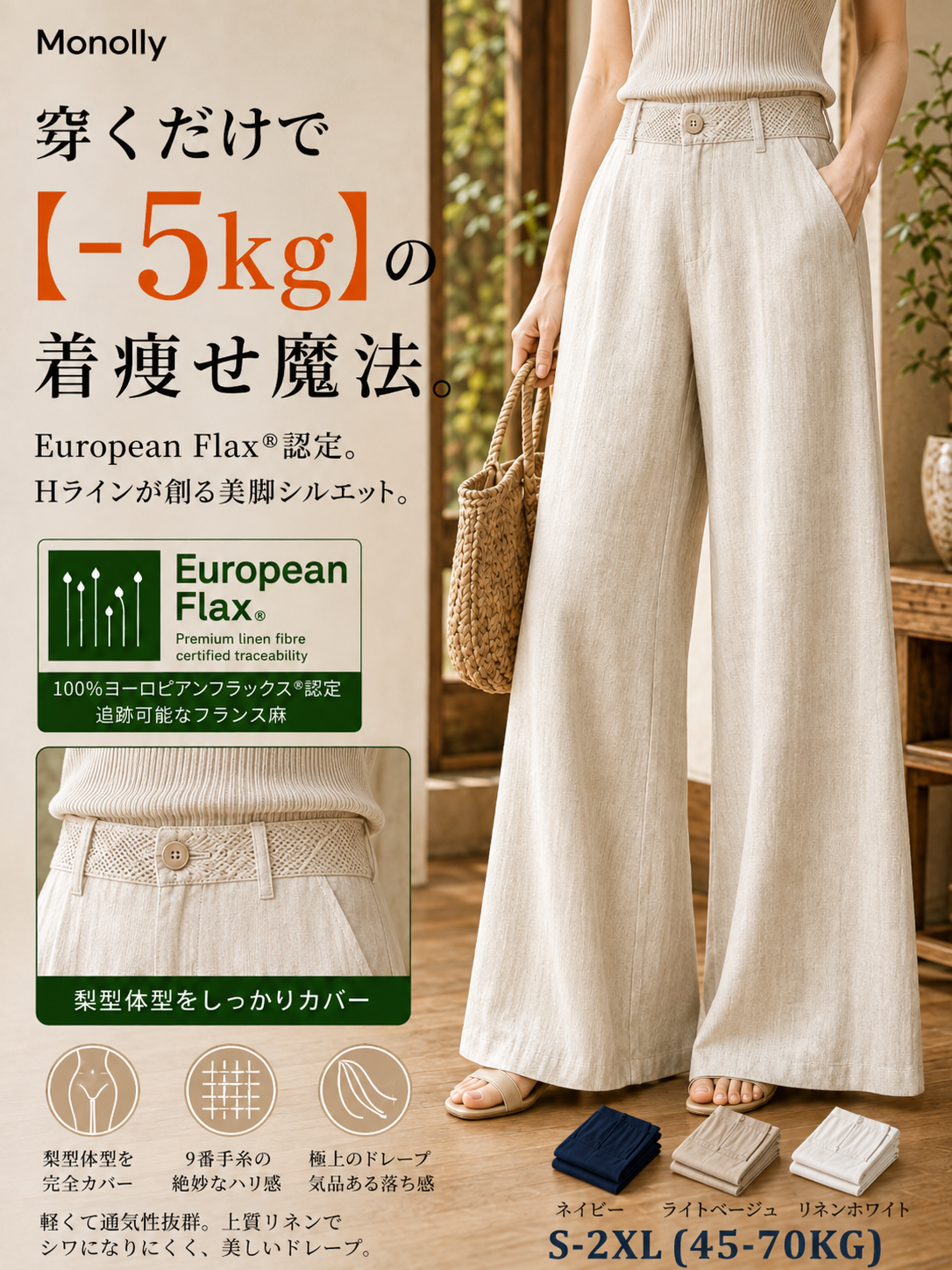 ChatGPT Image 2026年8月6日 00_01_02.png