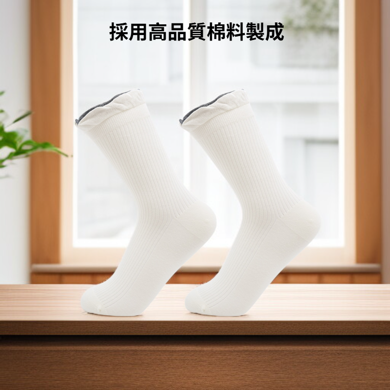 襪子女中筒襪