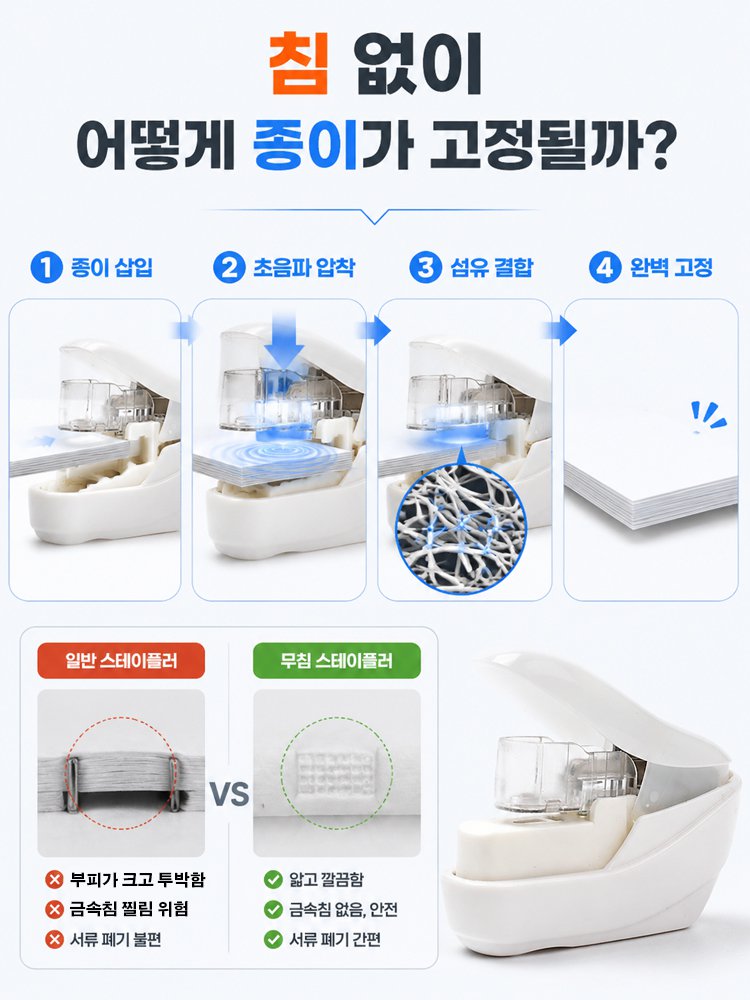 dsy_08.jpg