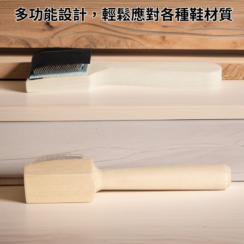 多功能清洗鞋具刷頭