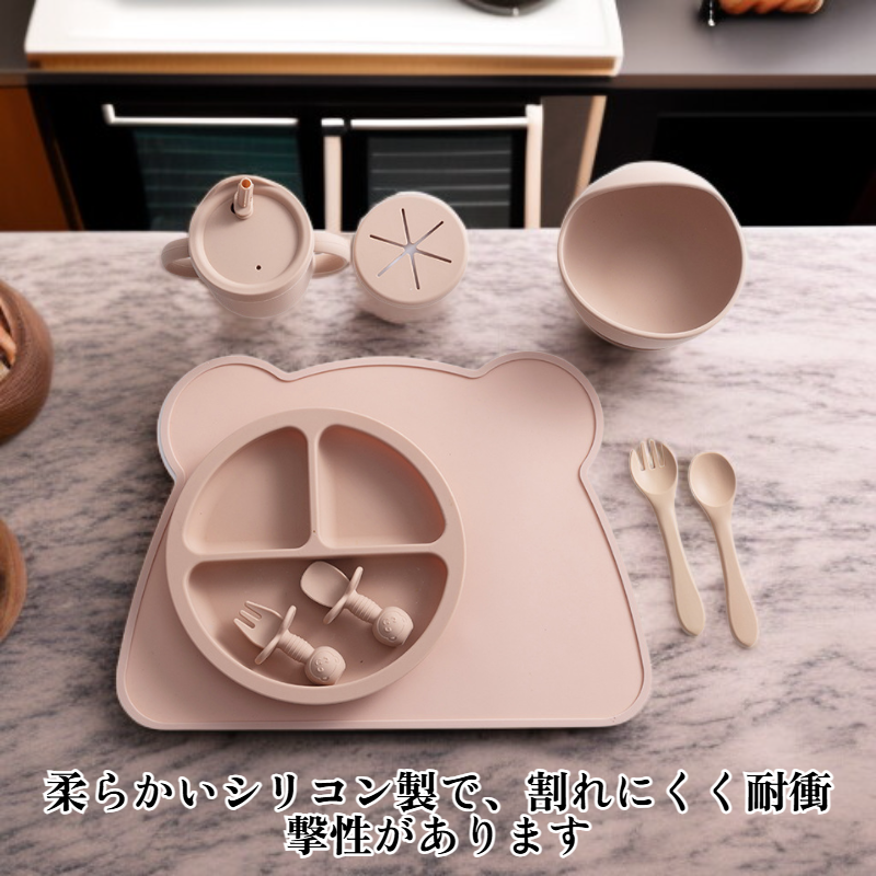 ベビーシリコン食器セット