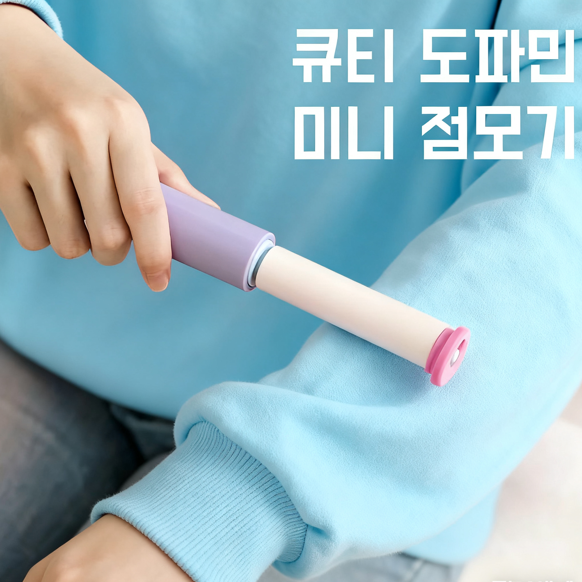 更换图片背景 (4).png