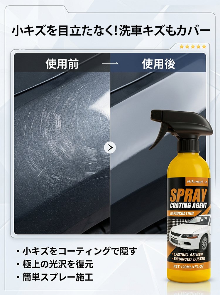 镀膜_34.jpg