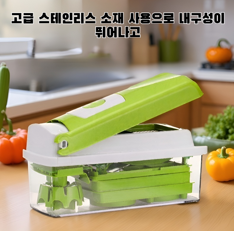 12개 구성 다기능 강판 세트 전체 이미지