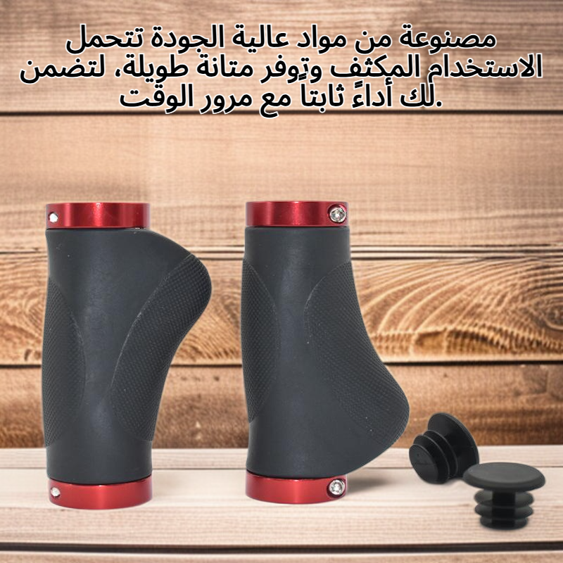 مقابض ناقل الحركة القصيرة