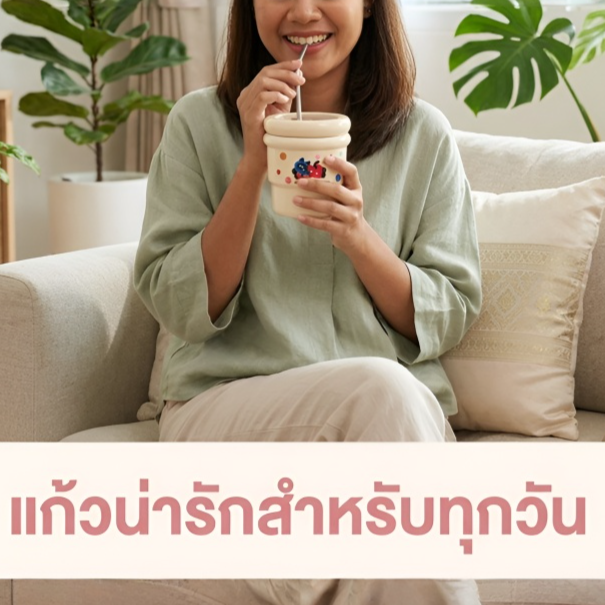 แก้วกาแฟสแตนเลส 304