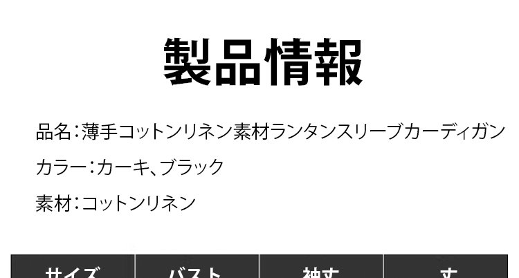 详情页_22.jpg