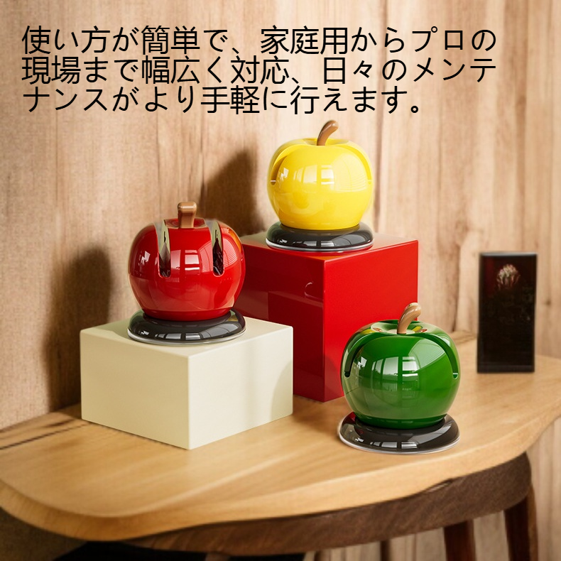 かわいいリンゴ型デザインの包丁研ぎ器