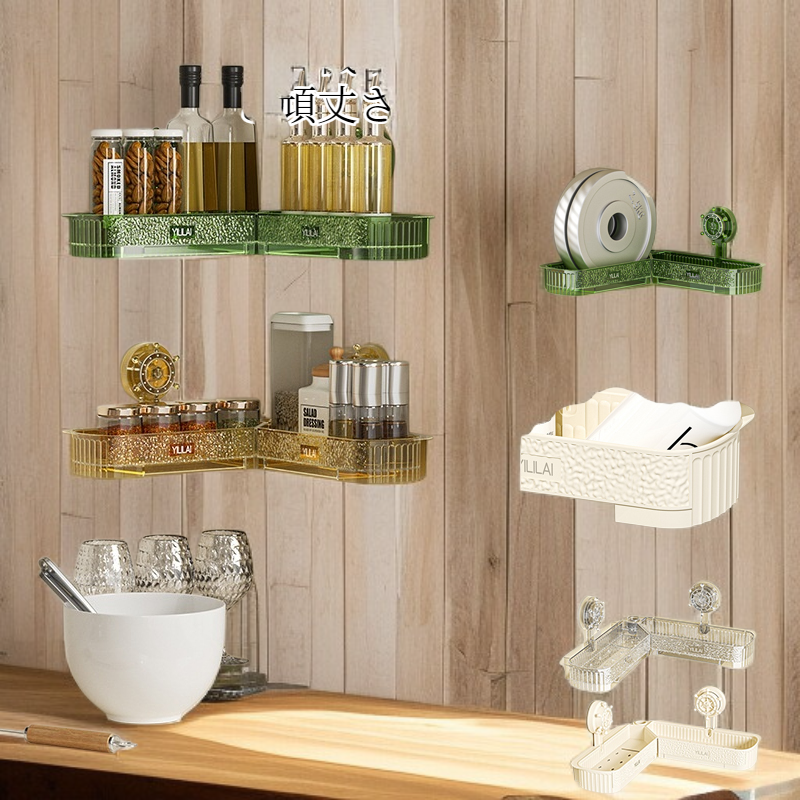 Einfache Montage des Wandregals ohne Werkzeug