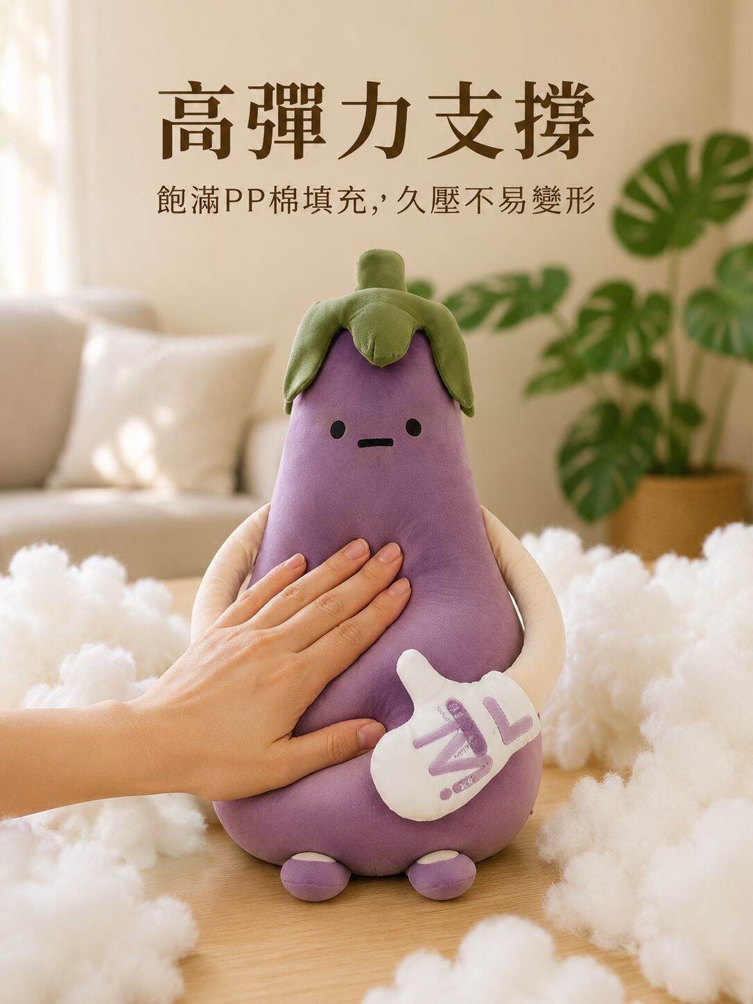 lp-detail-17-賣點展示6-高彈PP棉久壓不變形.jpg