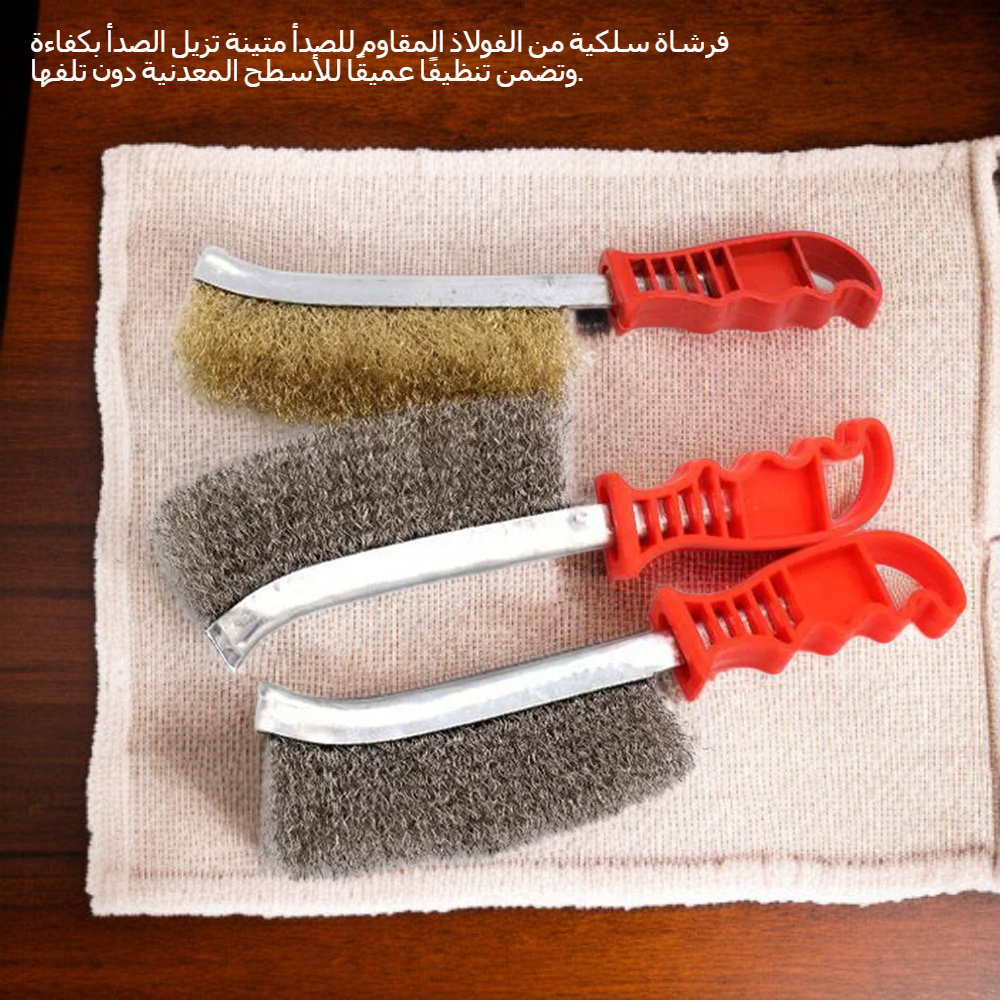  فرشاة سلكية من الفولاذ المقاوم للصدأ لإزالة الصدأ والتنظيف والتلميع وإزالة الحواف