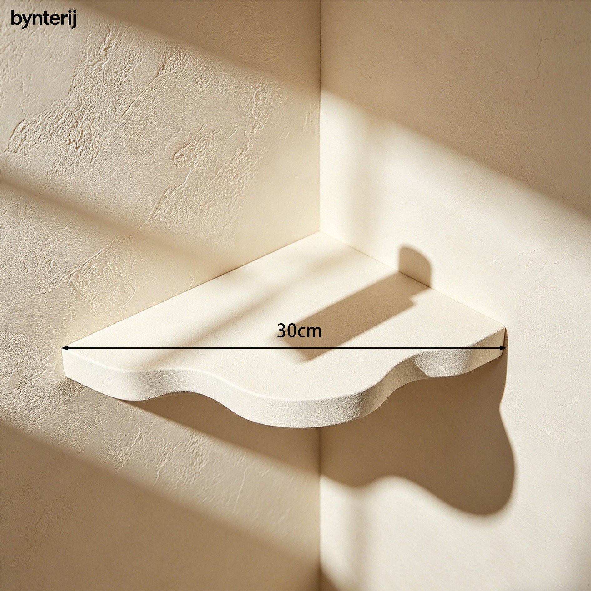 Wavy Edge Storage Rack holding bathroom essentials