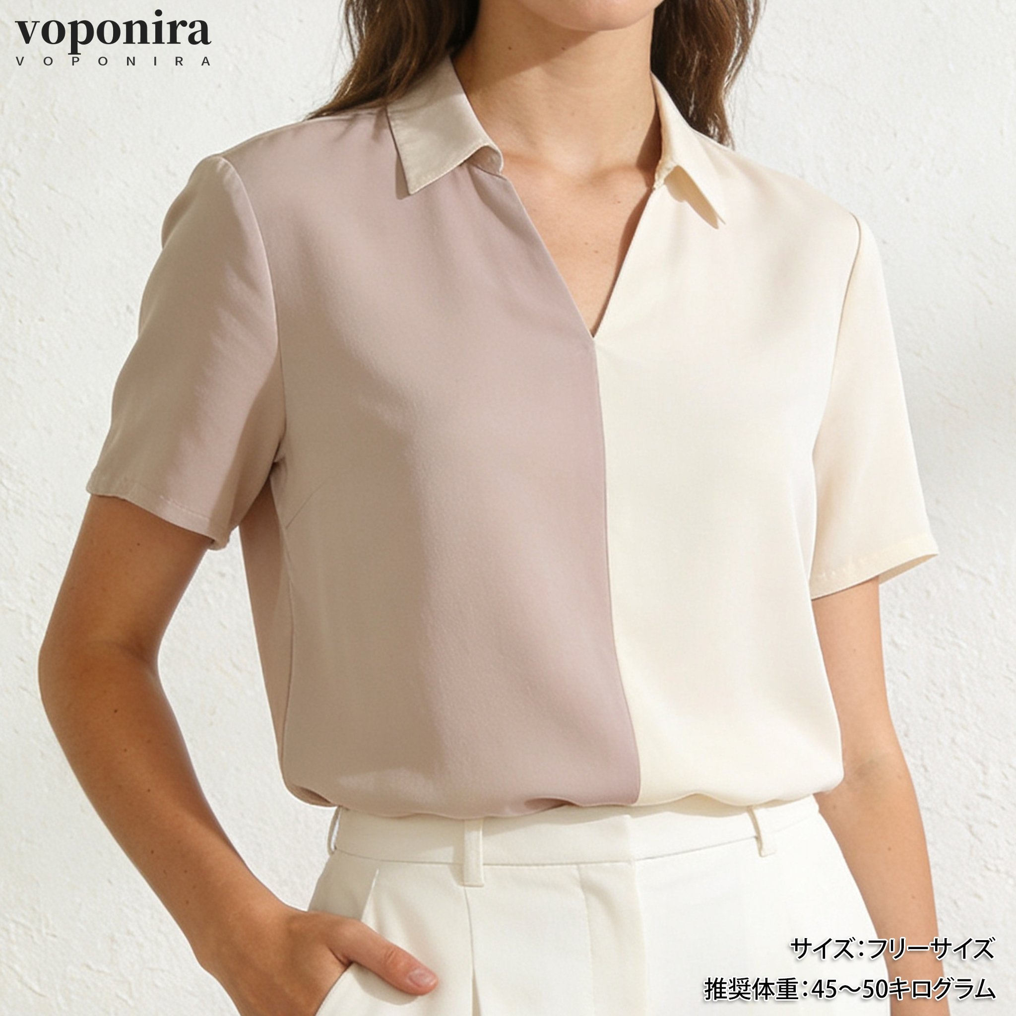 ライトピンクの半袖シャツ正面画像