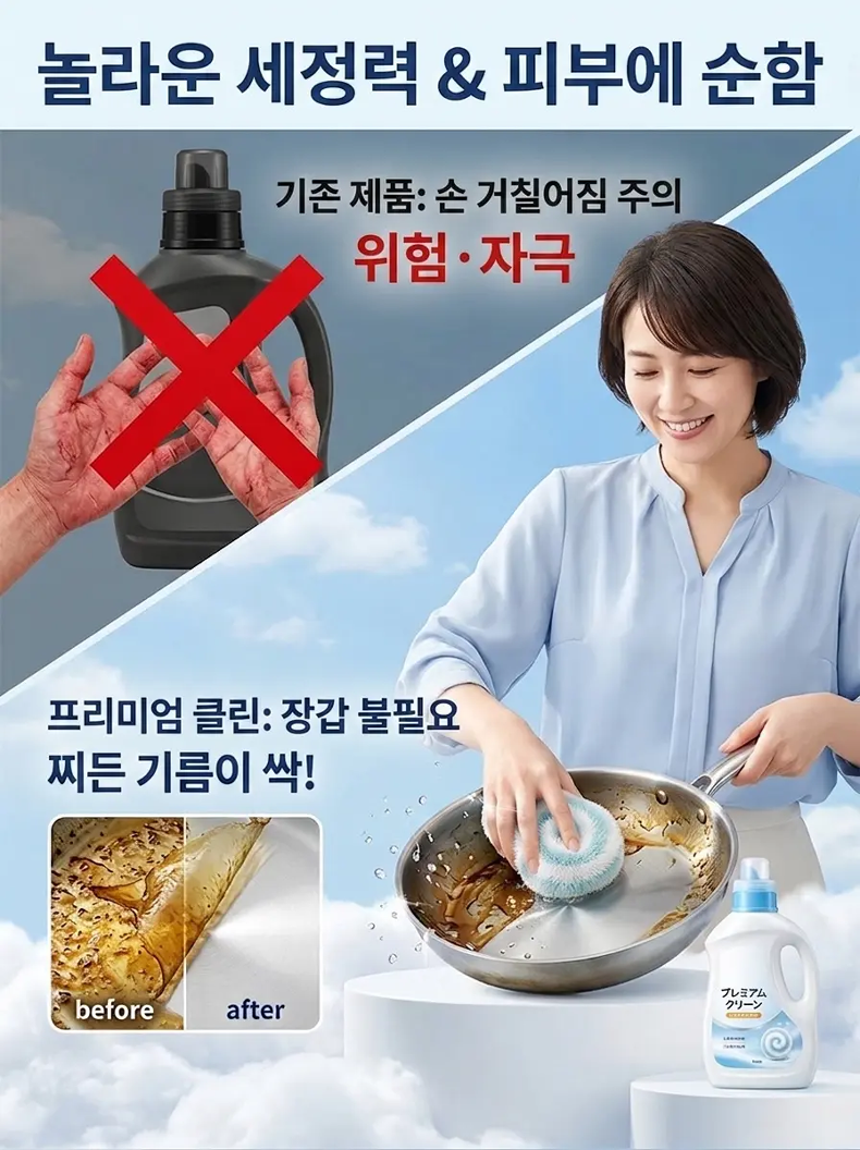 详情图_8.png