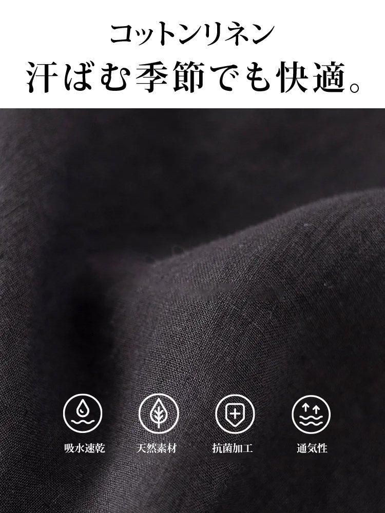 【HOT SALE】Monolly プレミアムリネン混 エレガントAラインワンピース