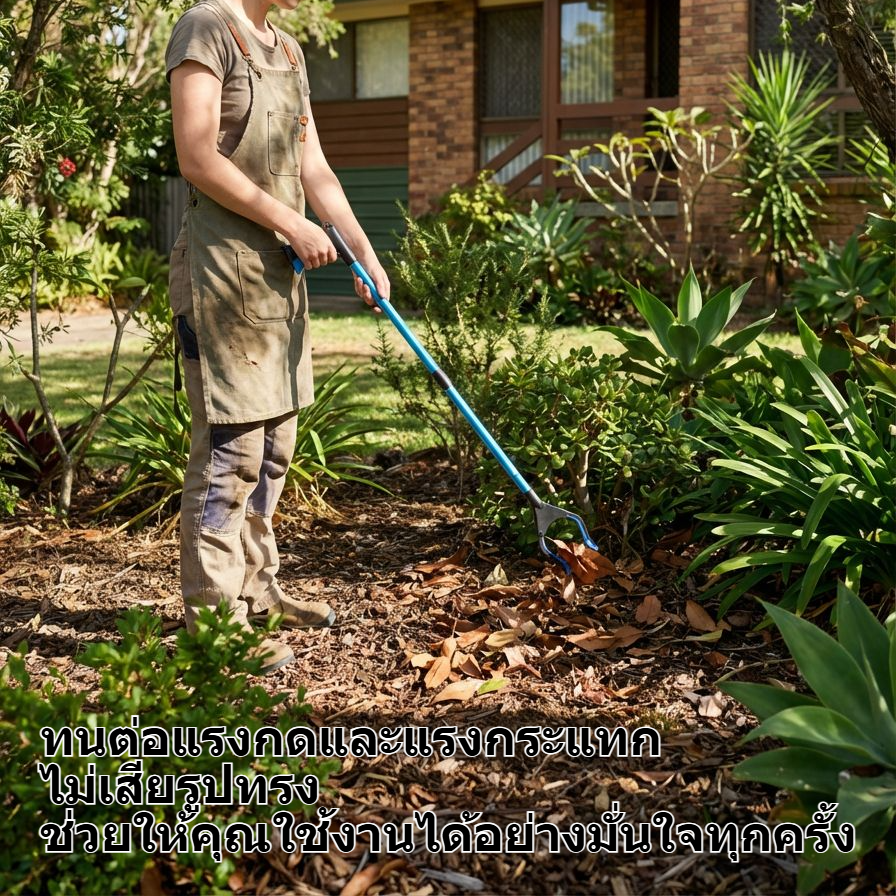 คลิปหนีบขยะไม่งอใช้งานง่าย