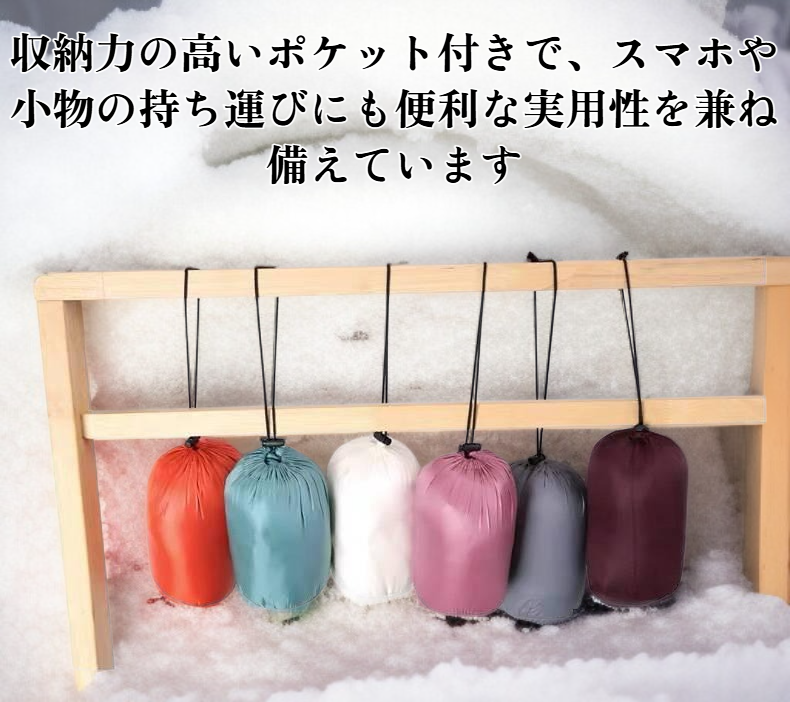 90新品ホワイトダックダウンジャケット正面画像