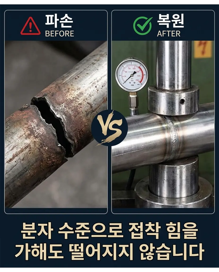详情图_11.png
