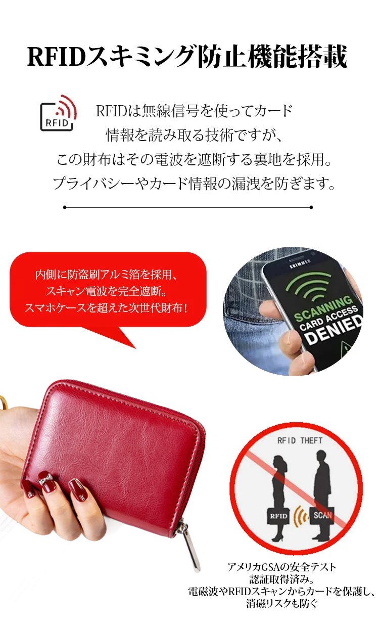 SL-栃木皮革日式钱包_07.jpg