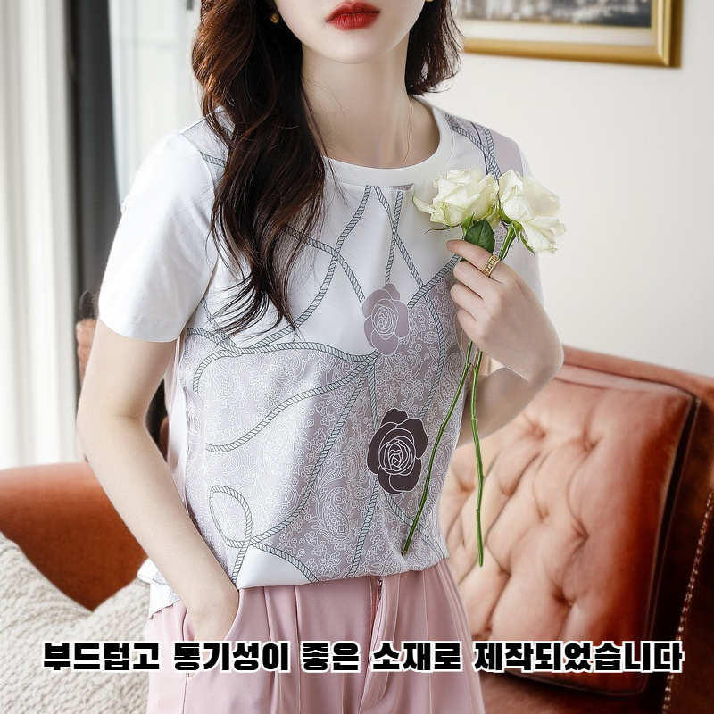 우아한 프린트 반팔