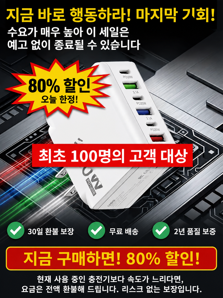 详情图1.png