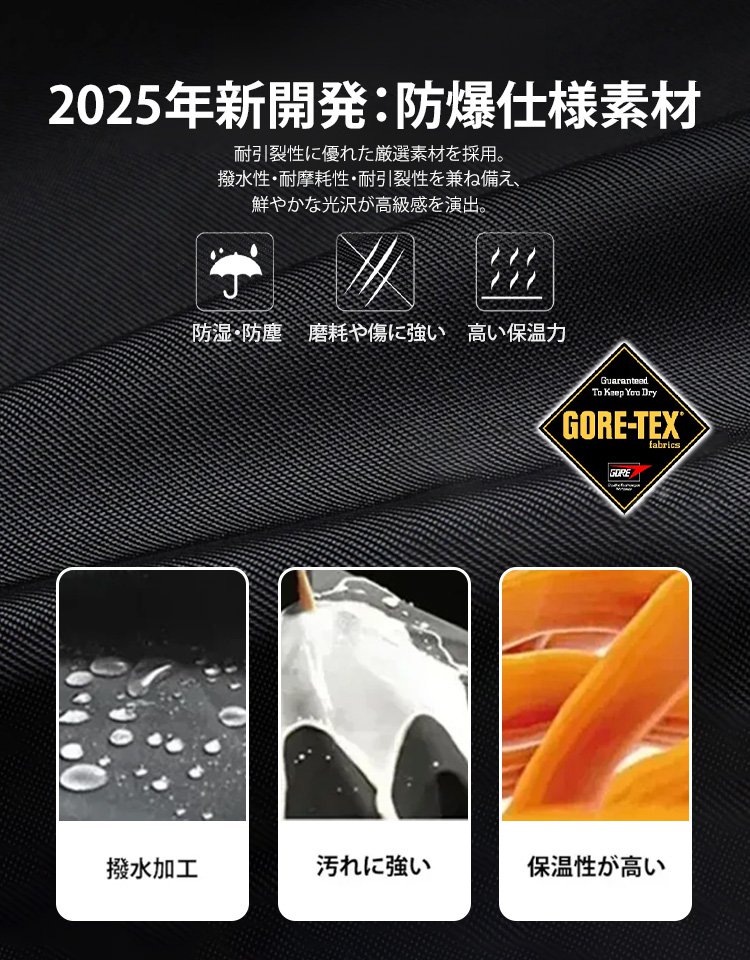 男女兼用アウトドアジャケット