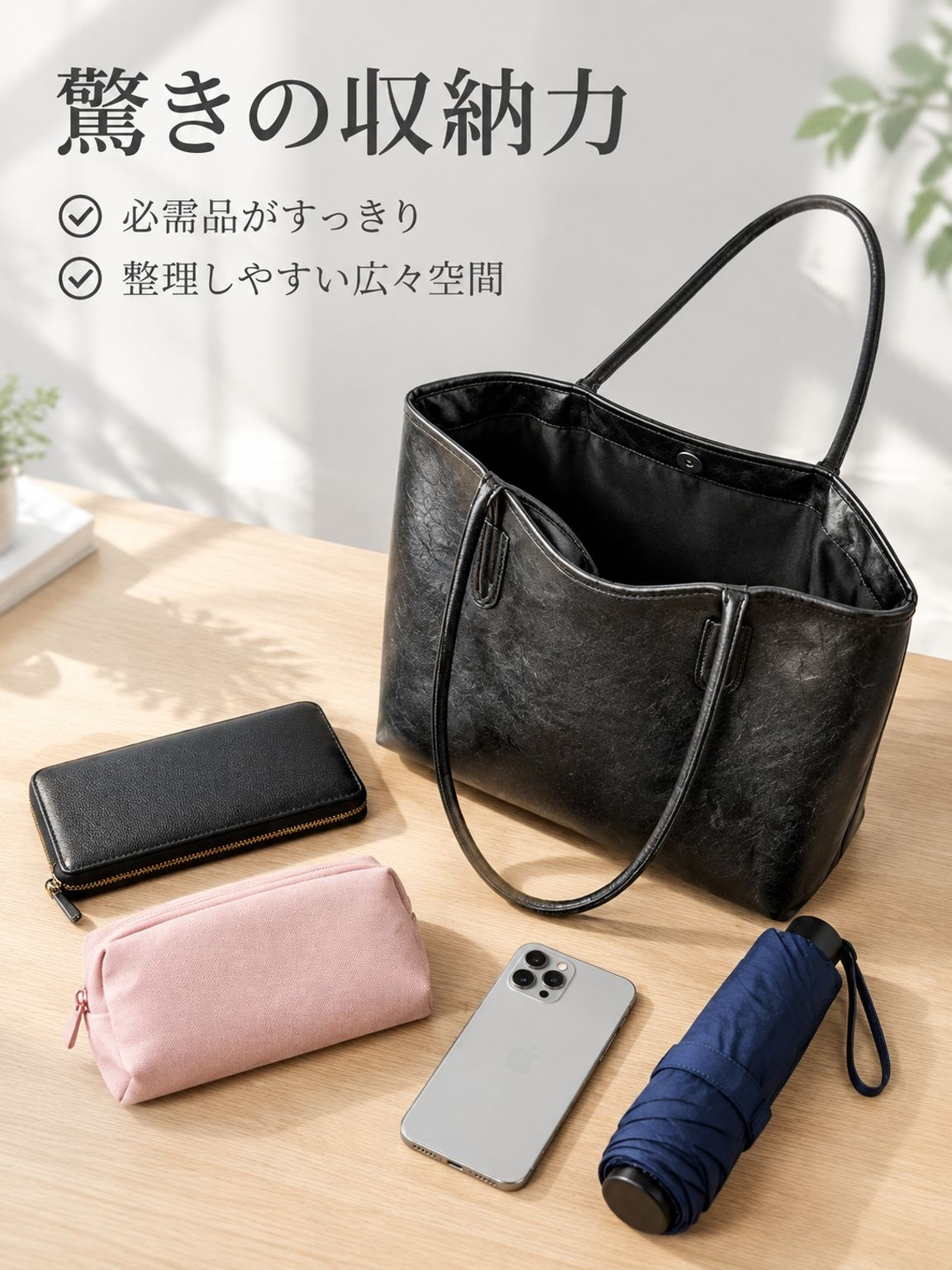 新作の万能ショルダーバッグ 高級感抜群 超人気ハンドバッグ