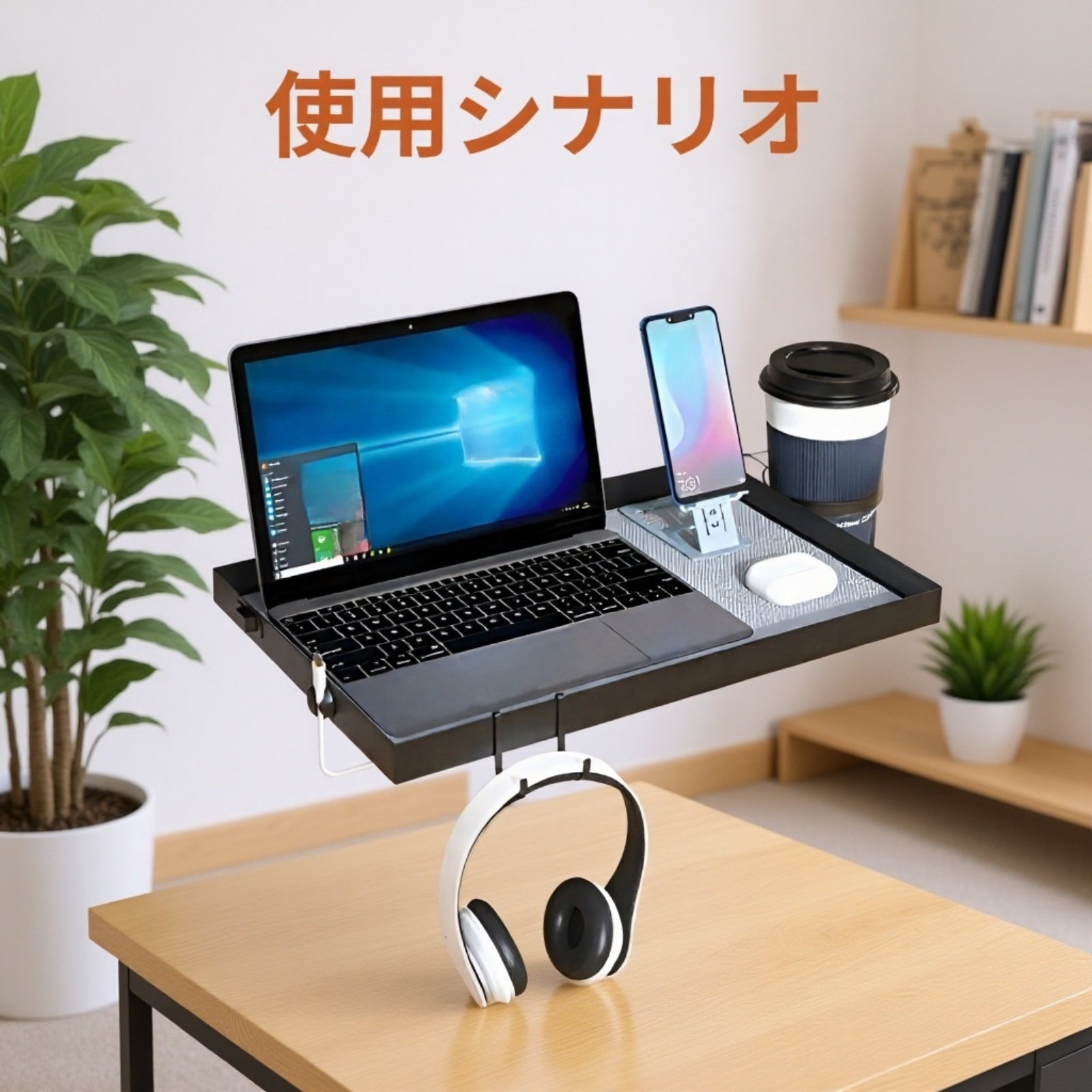 寝室を整理整頓するベッドサイド収納ラック