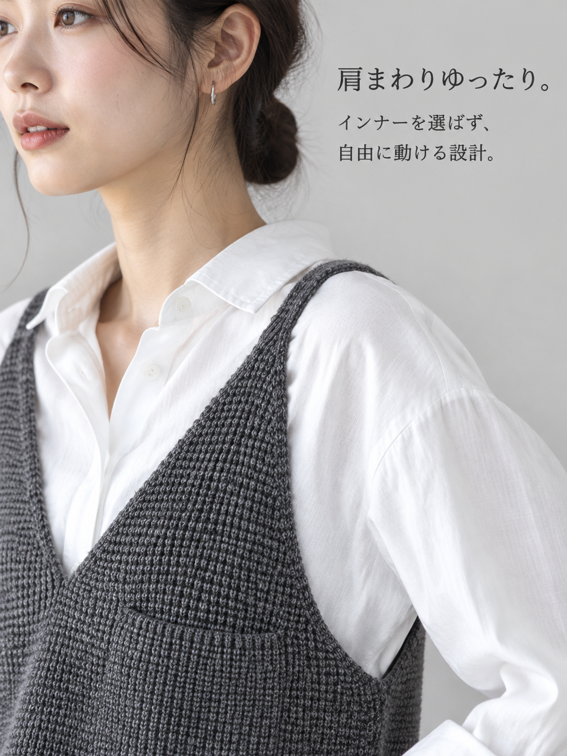 P3 落肩设计活动空间.png