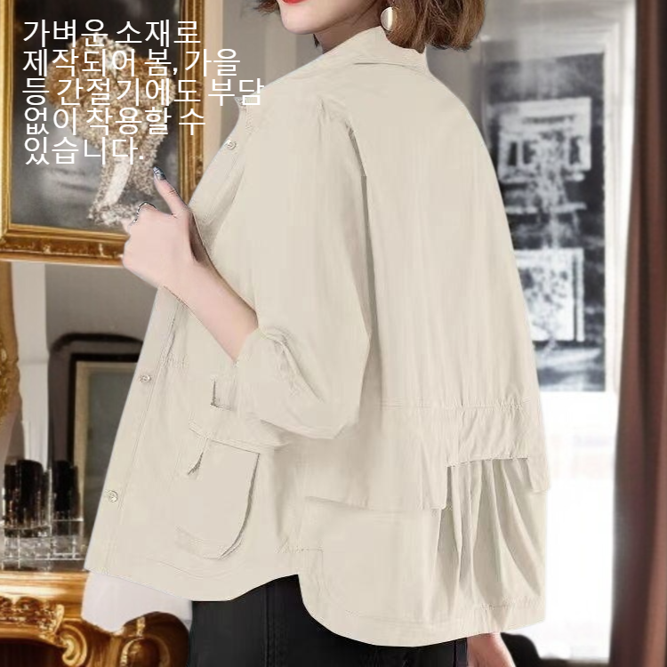 여성용 얇은 코트 트렌치코트